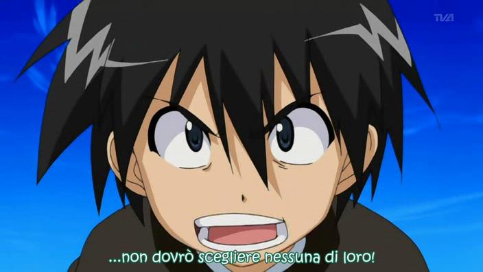 Otaku Gallery  / Anime e Manga / Nagasarete Airantou / Screen Shots / 02 - Caccia al marito / 041.jpg